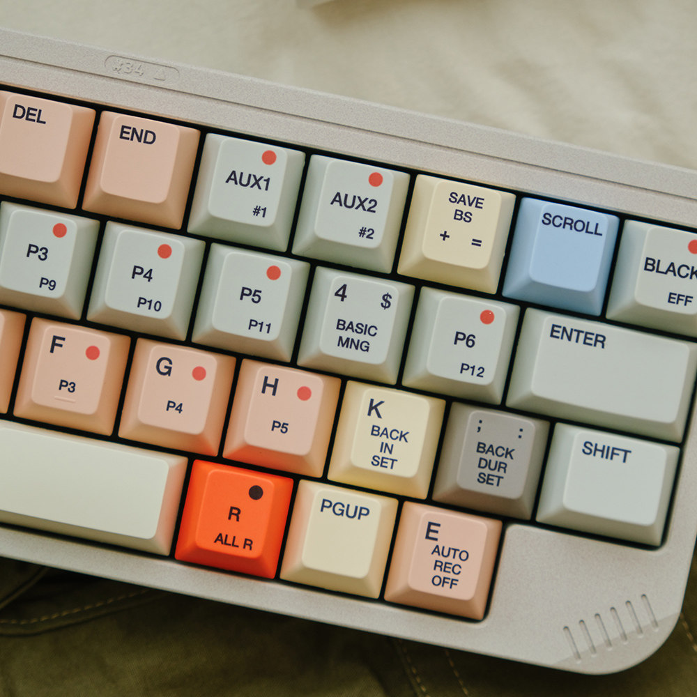 Klawisze FBB S9000 w stylu ret – Retro Gaming Keycaps recenzja i cena