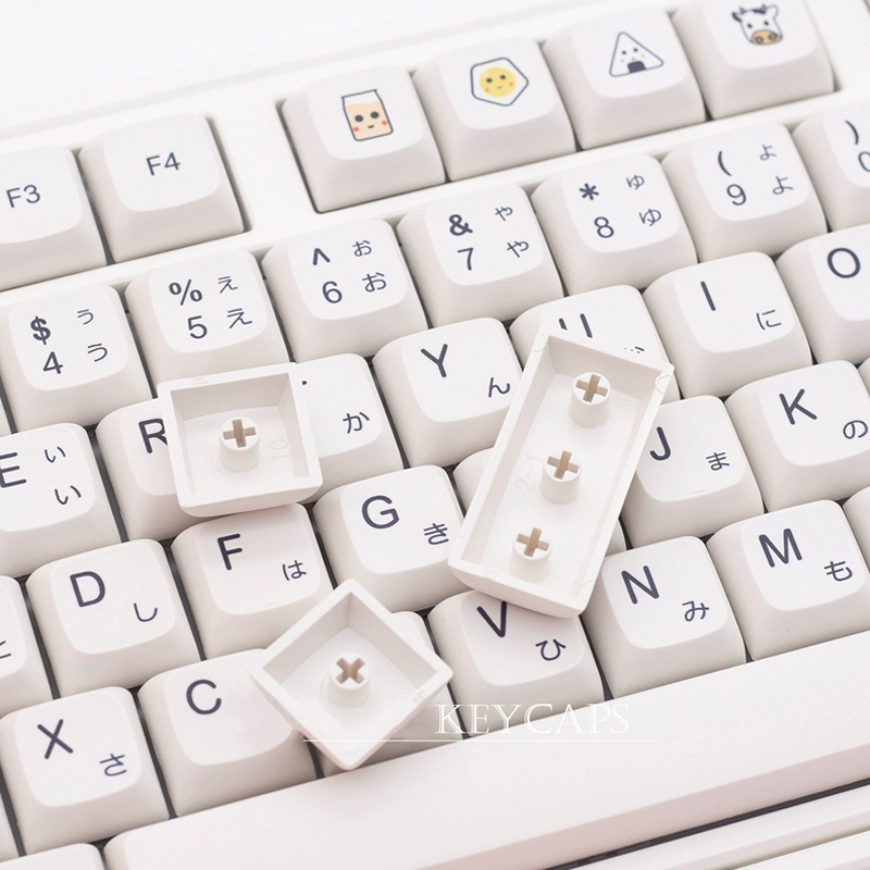 Minimalistyczne białe nakładki – Retro Gaming Keycaps recenzja i cena