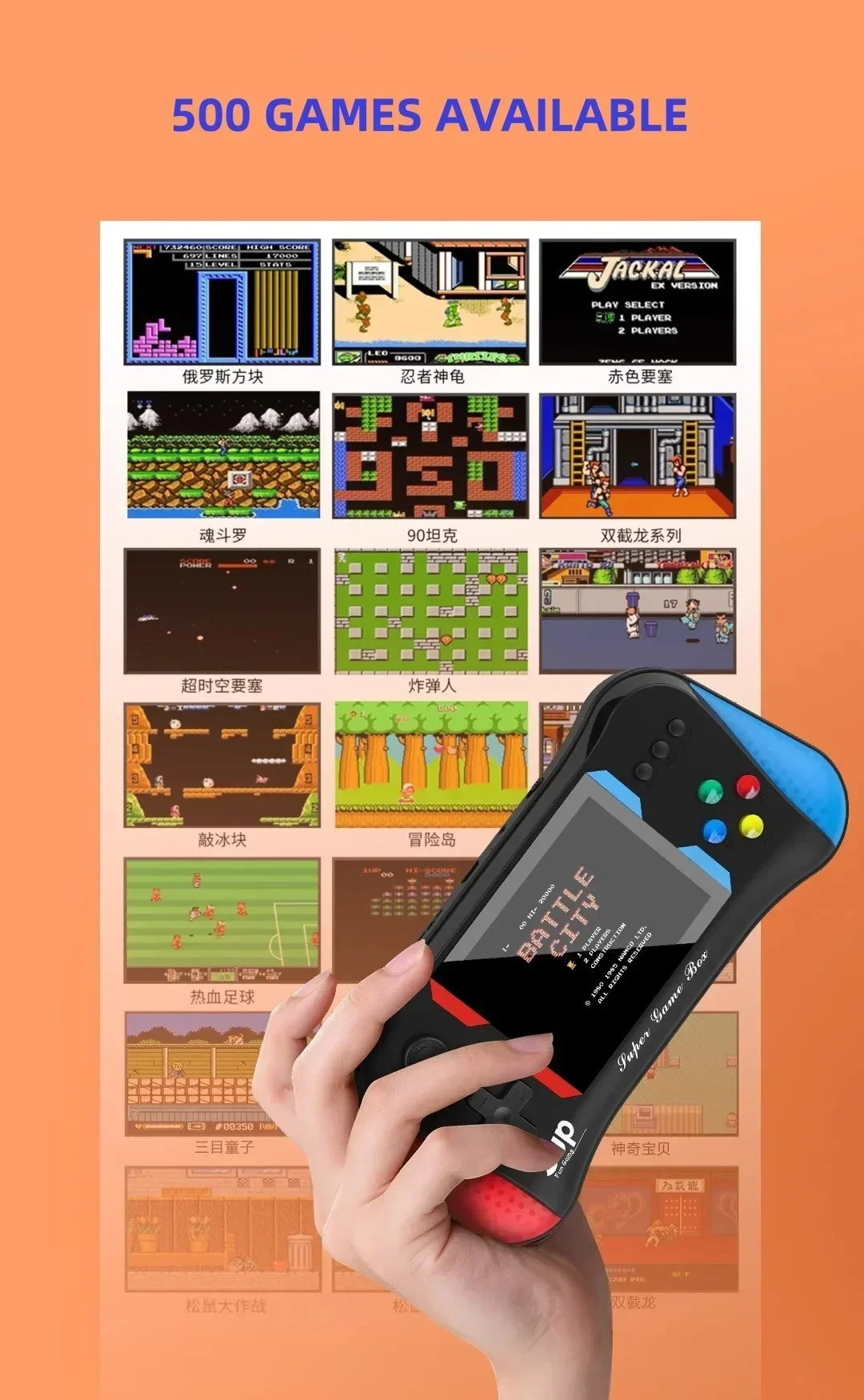 Konsola do gier dla dzieci Pal – Retro Gaming Station recenzja i cena