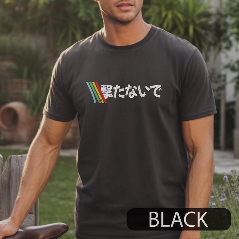 Japońska koszulka gamingowa z  – Retro Gaming Gifts For Men recenzja i cena