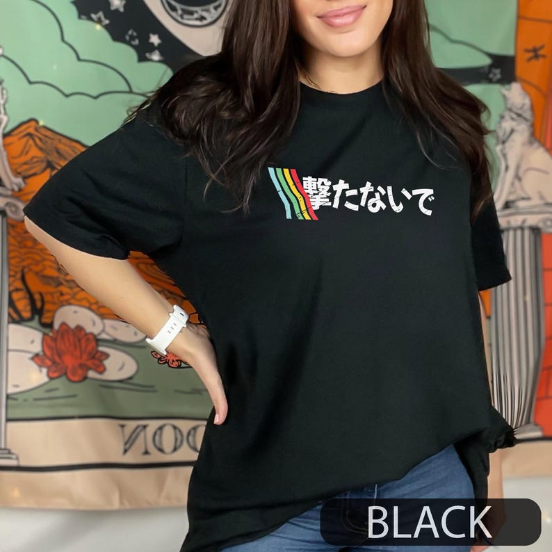 Japońska koszulka gamingowa z  – Retro Gaming Gifts For Men recenzja i cena