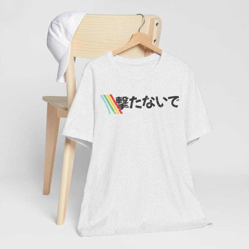 Japońska koszulka gamingowa z  – Retro Gaming Gifts For Men recenzja i cena